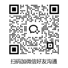 客服微信