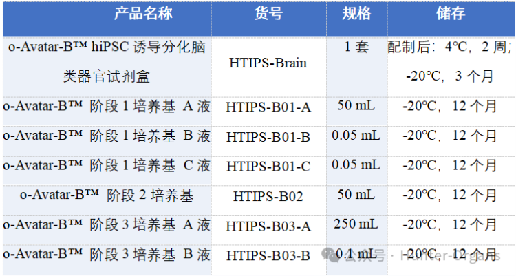 640 (1).png