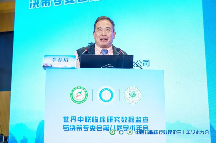 1761630080161243.jpg 4.jpg