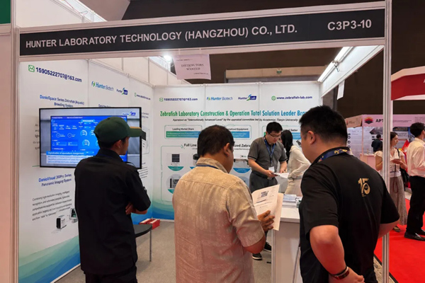 出海首秀！环特生物亮相印尼InaLab 2026，斑马鱼实验专用设备实力圈粉！