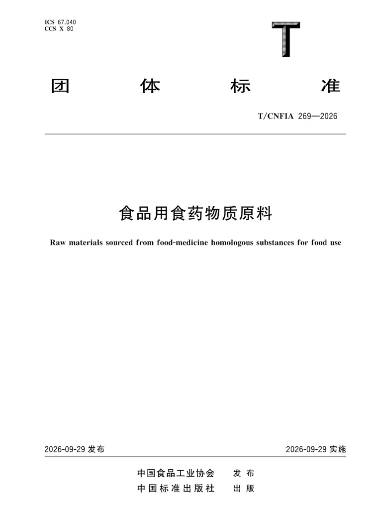 1790771304135224.jpg 1.jpg